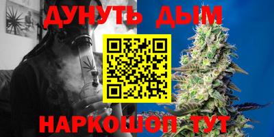 экстази Сланцы
