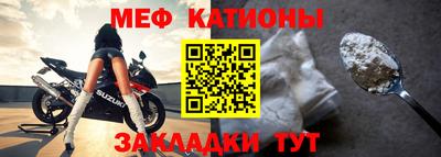 экстази Сланцы